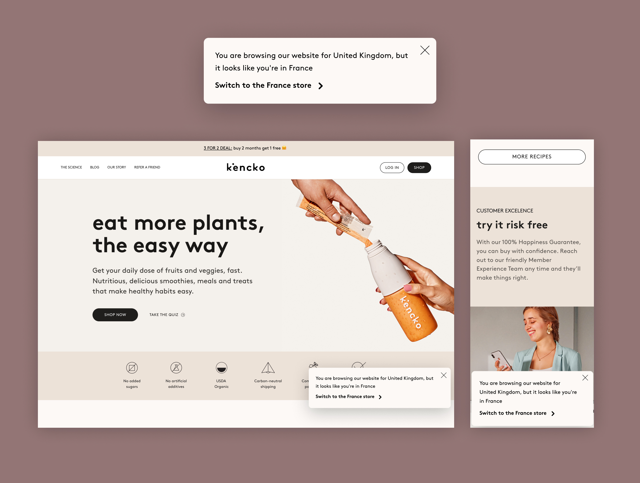 Mismatch notification